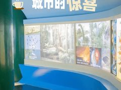 -上海昆虫博物馆