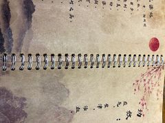 -锦上中式酒馆(南内环店)