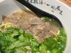 -和府捞面(北美新天地店)