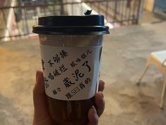 -大象厨房(重庆道店)