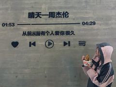 -那香海钻石沙滩浴场