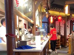 -蜀辣居鲜货老火锅(双流万达店)