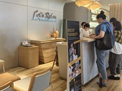 -Let’s Relax Spa(MBK)