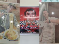 -七爷清汤腩(中心南路店)