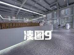 -wakanda瓦坎达咖啡(创享天地店)