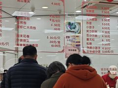 -常州糕团店(北大街新世纪商城店)