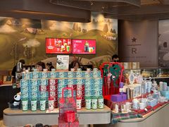 -星巴克臻选(成都太古里店)