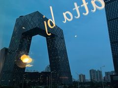-atta bj(国贸商城店)