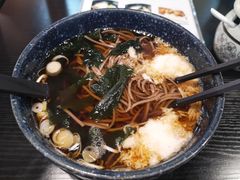 -井上家(大兴街店)