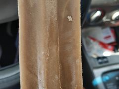 -老鼎丰(和兴店)