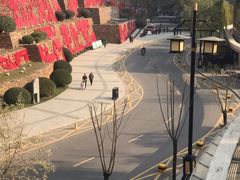 -西安曲江寒窑遗址公园