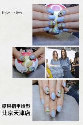 手部美甲-光SPA科技美肤