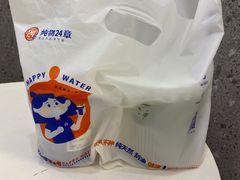 -炖物24章·顺时轻养茶(杭州保利时光里店)
