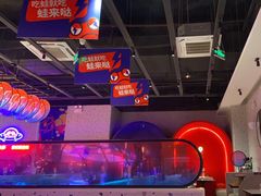 -蛙来哒(方圆荟店)