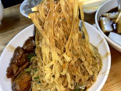 -凌记(泮塘路店)