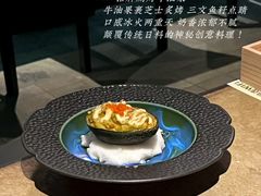 -贰捌零叁精致料理(钱湖店)