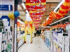 -米兰超市(红桥店)