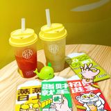 挞柠新品·楂男莓美真会玩·解腻小能手