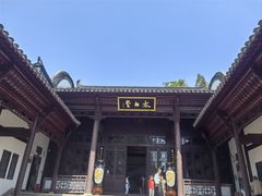 -采石矶景区