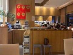 -Tuna maki寿司(苏州中心商场店)