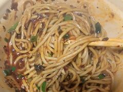 -岳记老成都三味面