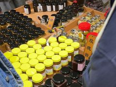 -苏州市吴中区光福窑上花果蜜饯厂