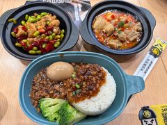 -老娘舅(奥特莱斯店)