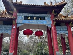-狼牙山风景区