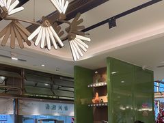 -望湘园·小雅(德基店)