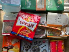 -盒马鲜生(丁香国际店)