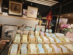 -猫的天空之城概念书店(苏州诚品店)