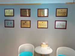 -Dr.林醫生产后修复·配方产康(南京江宁万达店)
