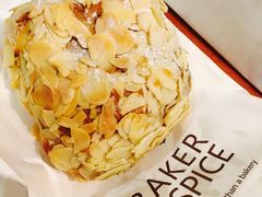 杏仁羊角-BAKER&SPICE(国金中心商场店)