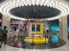 -连城·新天地(福华一路店)