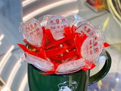 棒棒糖-人民咖啡馆(四行仓库店)