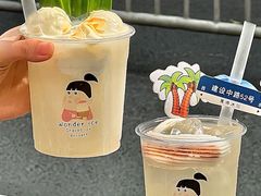 -WONDER ICE 萬得冰田(建設路总店)