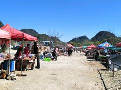 -普者黑风景区-青龙山