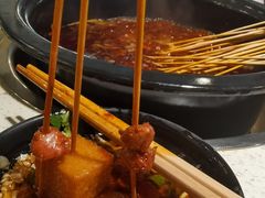-钢管厂歆瑞源油卤串串香(春熙路太古里店)