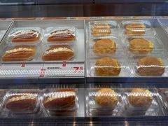 -红花点心局(大观园店)