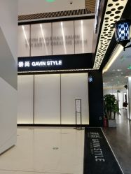 -崇尚GAVIN STYLE臻选