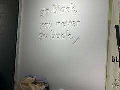 -BLATAGE COFFEE