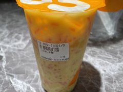 -CoCo都可(大石万民城店)