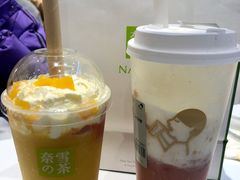 -奈雪的茶(湖滨银泰in77C区PRO店)