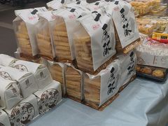 -闻酥园(青羊区人民中路店)