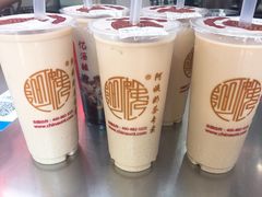 -阿姨奶茶专卖(舌涧道杭州惠民路创始店)