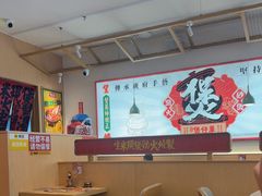 -华记煲仔华·煲仔饭(人和店)