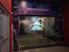 -卢米埃影城(长楹天街IMAX激光店)