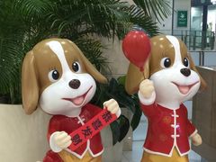 -光启城时尚购物中心