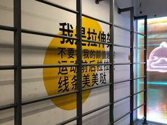 -发条鸭无人健身房(浦东北艾路店)
