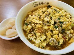 -清真馬峰小炒泡饃